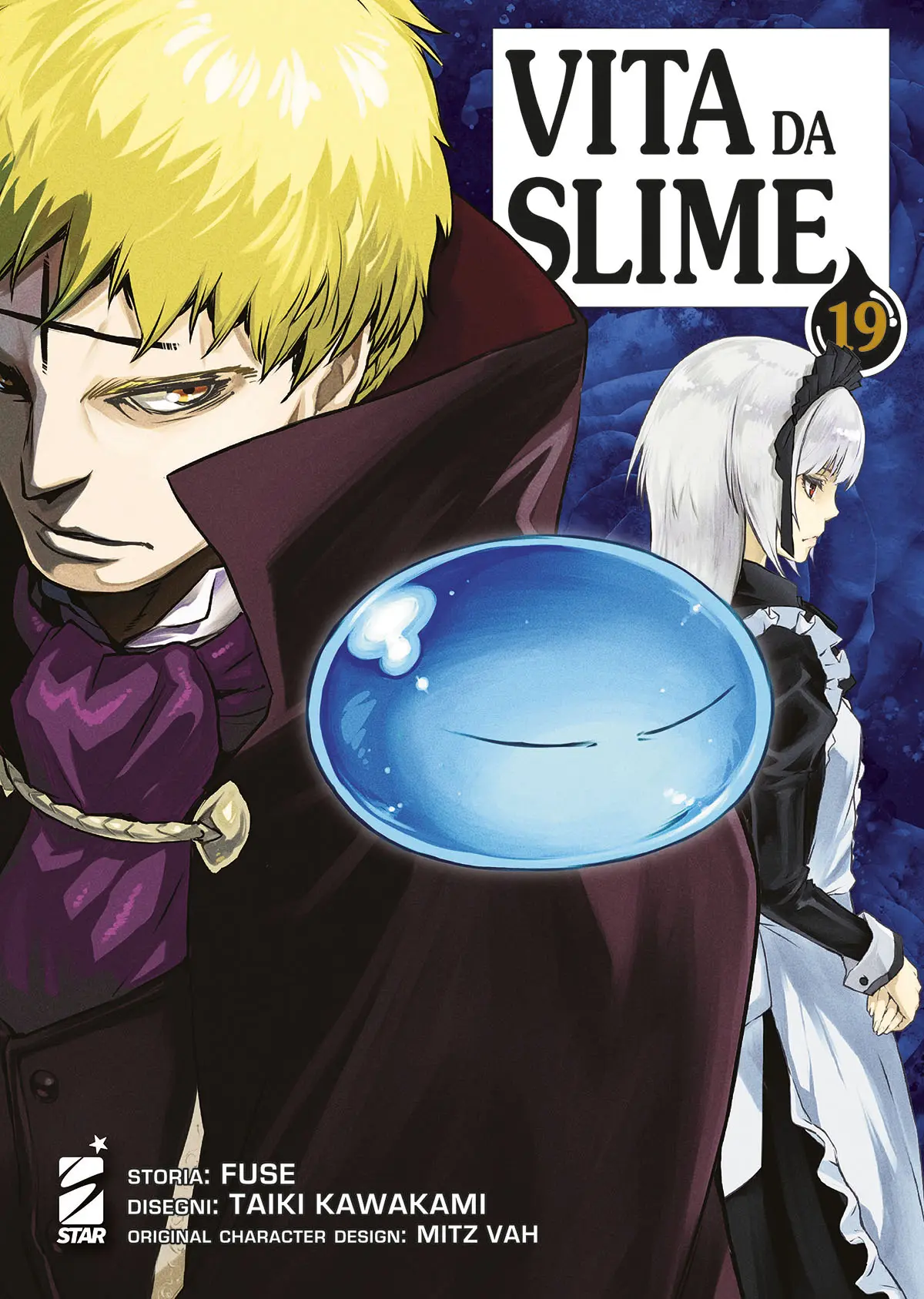 Volume cover
